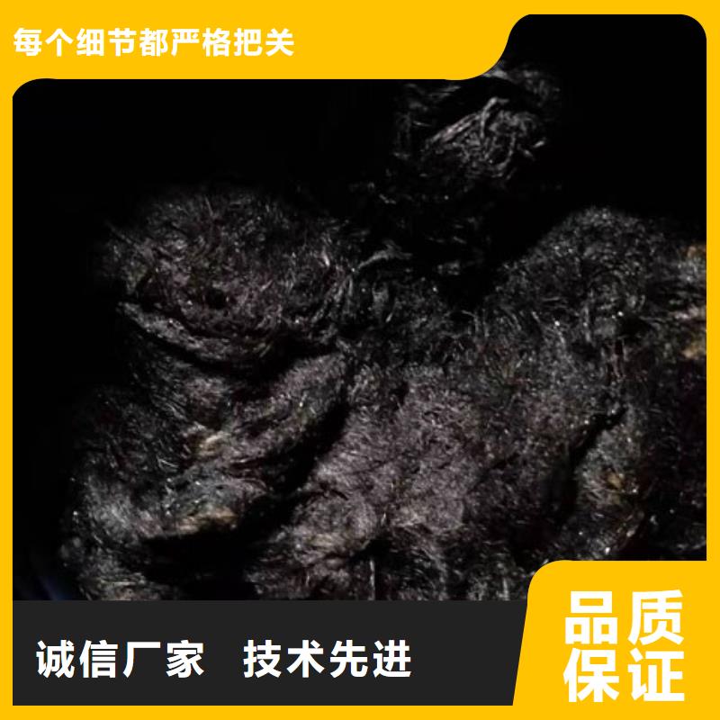 瀝青木絲板_我們是廠(chǎng)家同城制造商