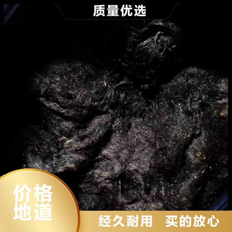 質(zhì)優(yōu)價廉的瀝青木絲板銷售廠家本地生產(chǎn)廠家