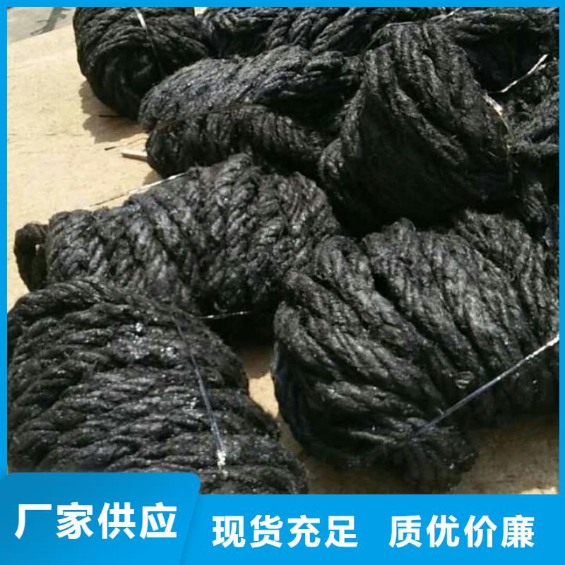 質(zhì)優(yōu)價(jià)廉的瀝青木絲板經(jīng)銷商精品優(yōu)選