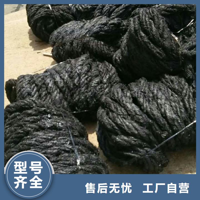 瀝青木絲板-廠家貨源 歡迎咨詢