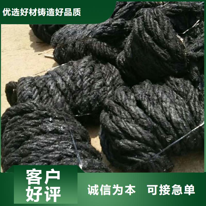 瀝青木絲板為您節(jié)省成本