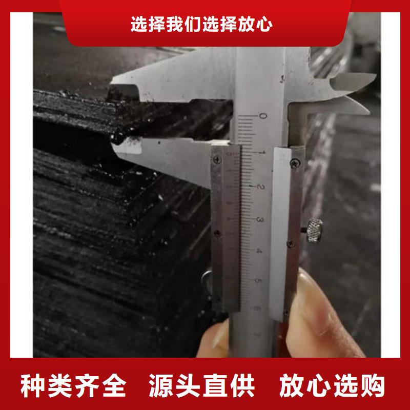 專業(yè)銷售瀝青木絲板-優(yōu)質(zhì)現(xiàn)貨實(shí)拍