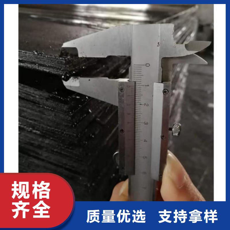 定制瀝青木絲板_優(yōu)質廠家
