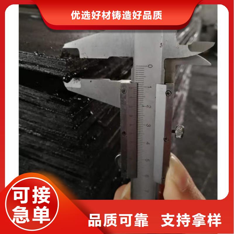 瀝青木絲板購(gòu)買(mǎi)