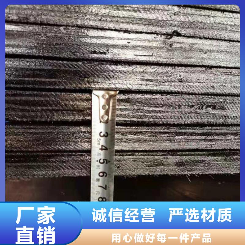 瀝青木絲板制造廠_恒安潤工程材料有限公司