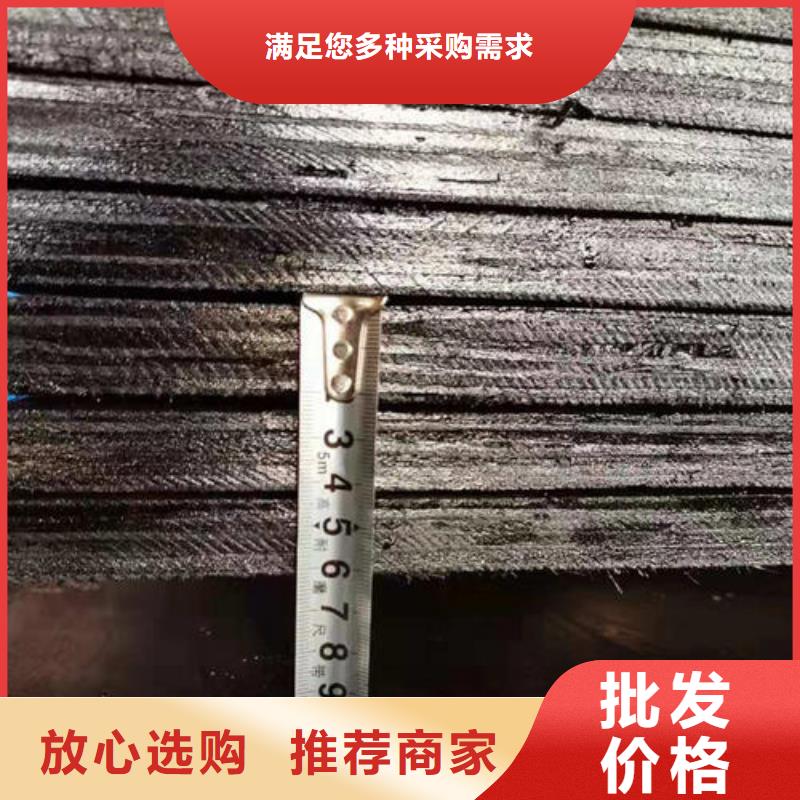 瀝青木絲板企業(yè)-讓您放心