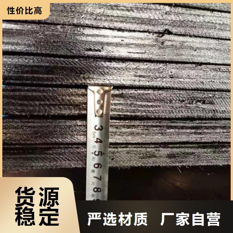 瀝青木絲板生產(chǎn)廠家_10年經(jīng)驗(yàn)