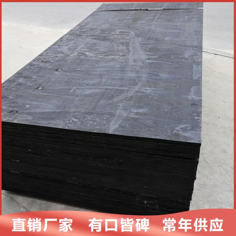 瀝青木絲板質(zhì)量為主細(xì)節(jié)展示