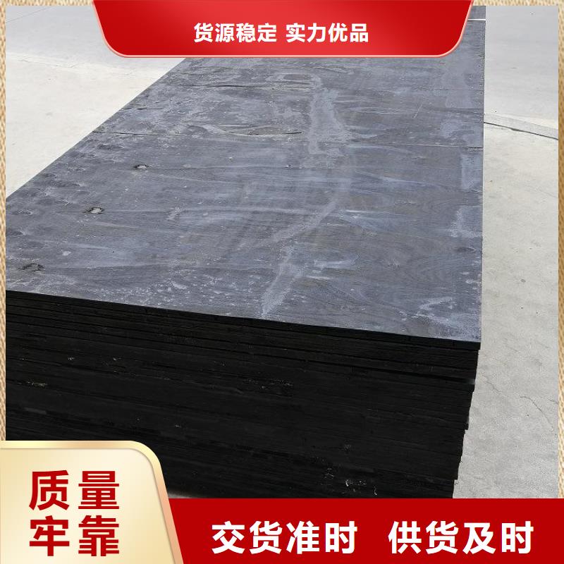 經(jīng)驗(yàn)豐富的瀝青木絲板批發(fā)商質(zhì)量?jī)?yōu)價(jià)格低