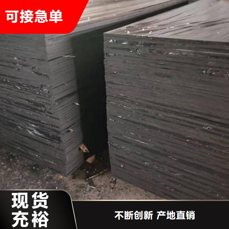 瀝青木絲板廠家發(fā)貨及時(shí)值得買