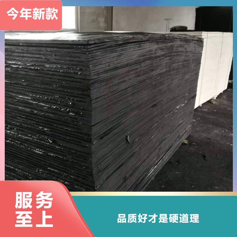瀝青木絲板制造廠_恒安潤工程材料有限公司