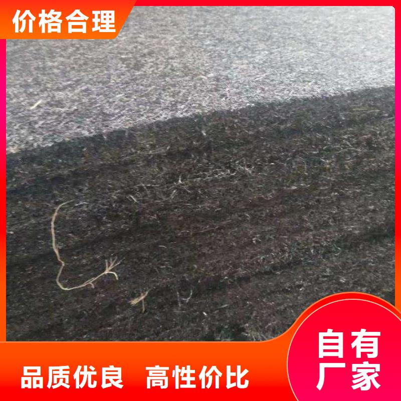 ?買瀝青木絲板必看-可信賴買的放心安興用的舒心