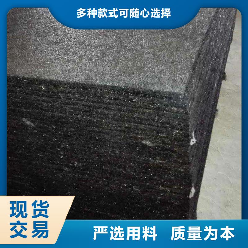 ?瀝青木絲板距您較近同城供應商