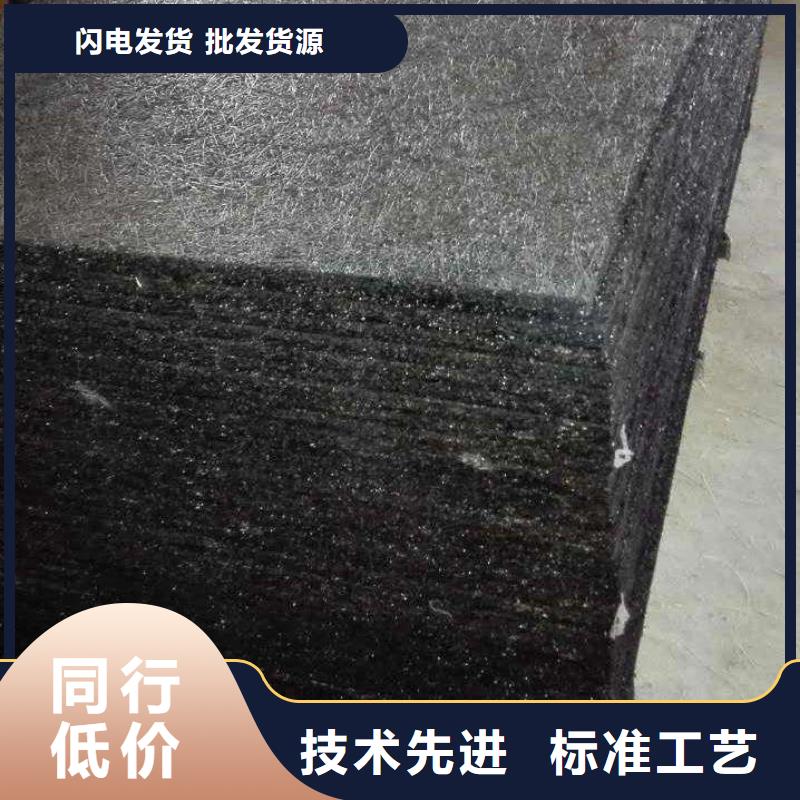 供應(yīng)批發(fā)瀝青木絲板-放心自主研發(fā)