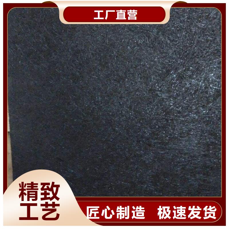 瀝青木絲板廠家-點擊領(lǐng)取樣品
