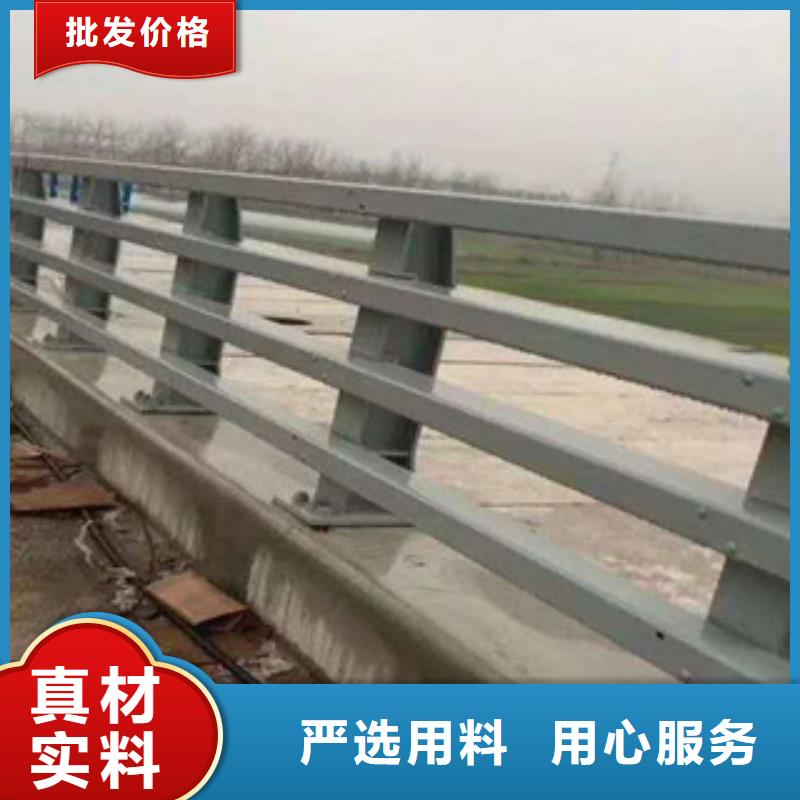 護欄廠家總部