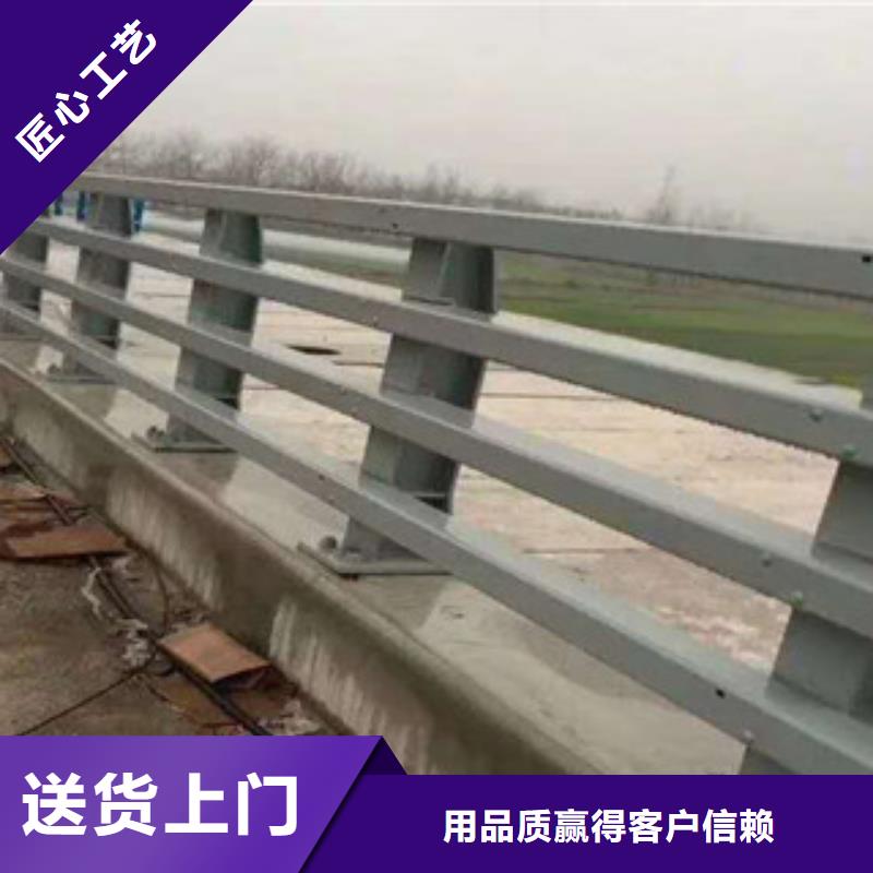 護(hù)欄質(zhì)量有保障的廠家