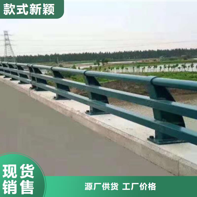 護(hù)欄實(shí)體廠家直銷