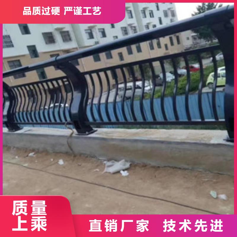 護(hù)欄現(xiàn)貨直供價(jià)格優(yōu)打造好品質(zhì)