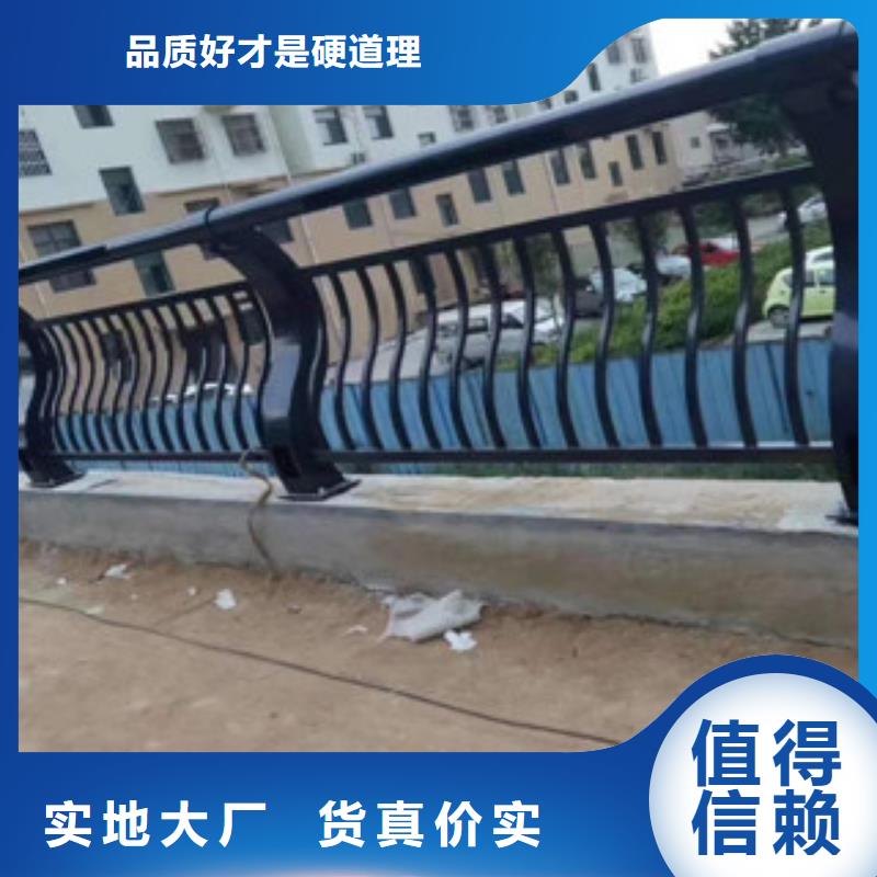 護(hù)欄常年供貨