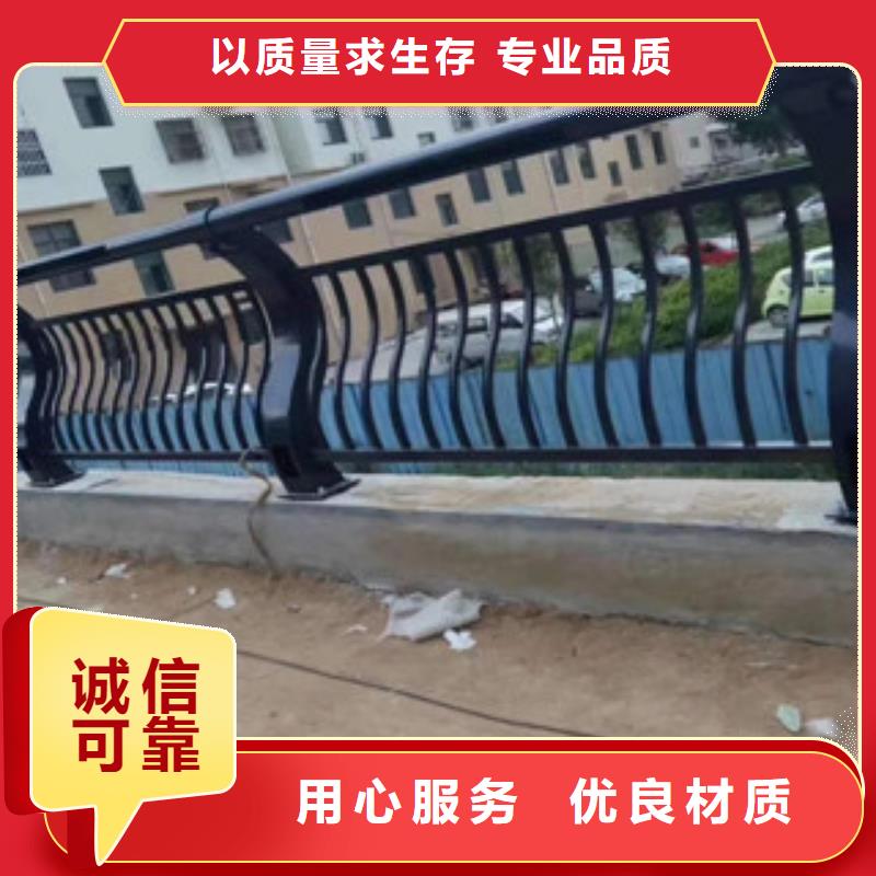 ：護(hù)欄廠家