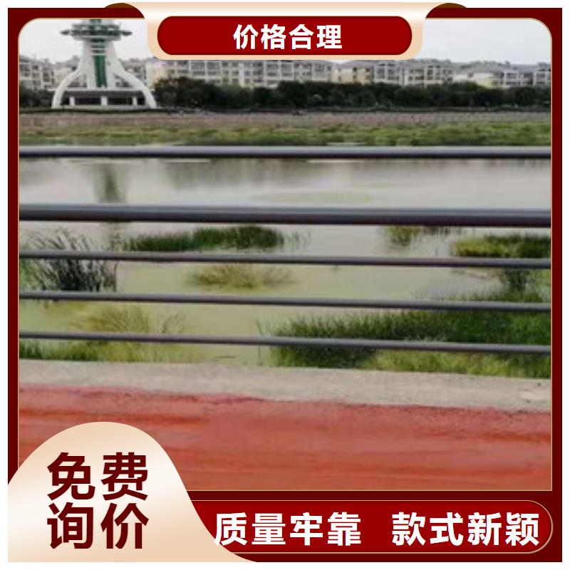 支持定制的護(hù)欄生產(chǎn)廠家源頭廠商