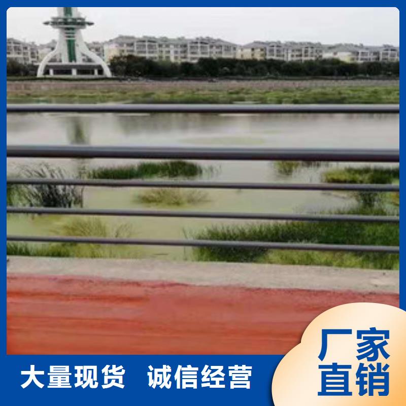優(yōu)質(zhì)護(hù)欄廠家本地生產(chǎn)廠家