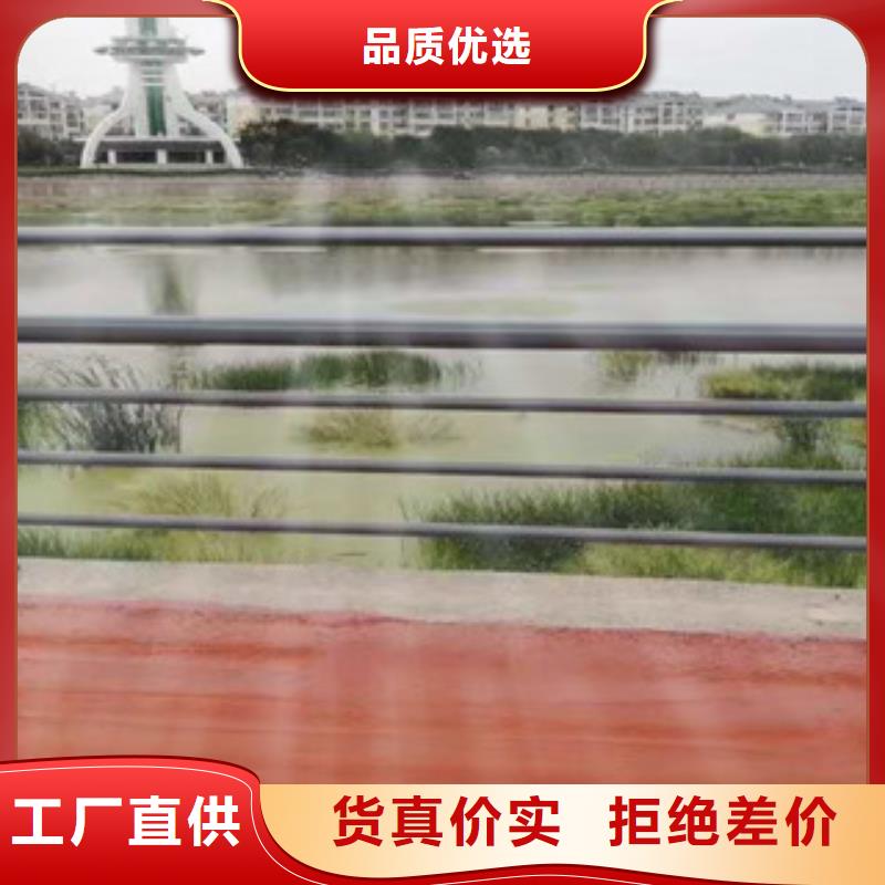 定制護(hù)欄_精選廠家