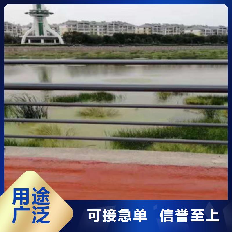 優(yōu)質護欄廠家