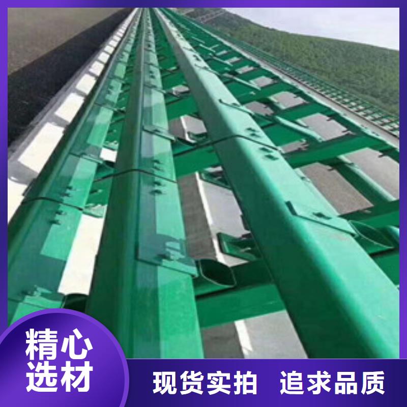【圖】護欄廠家批發(fā)