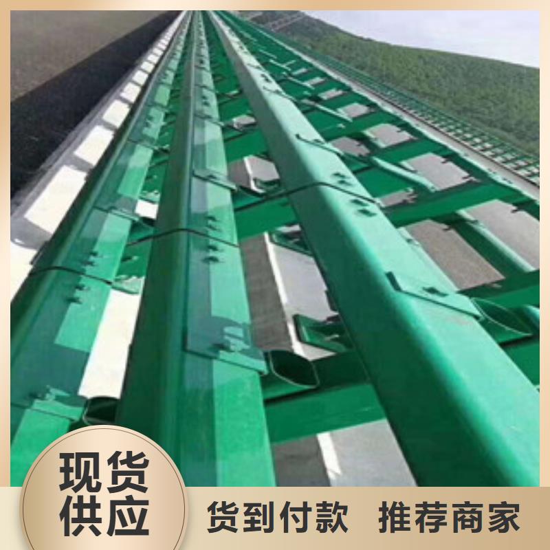 口碑好護欄廠家同城生產(chǎn)廠家