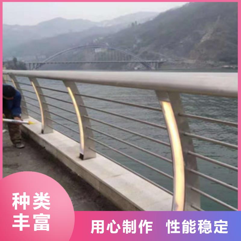 護(hù)欄生產(chǎn)廠(chǎng)家歡迎咨詢(xún)訂購(gòu)當(dāng)?shù)貜S(chǎng)家