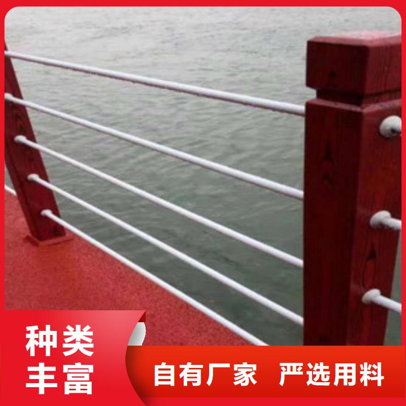 護(hù)欄定制加工