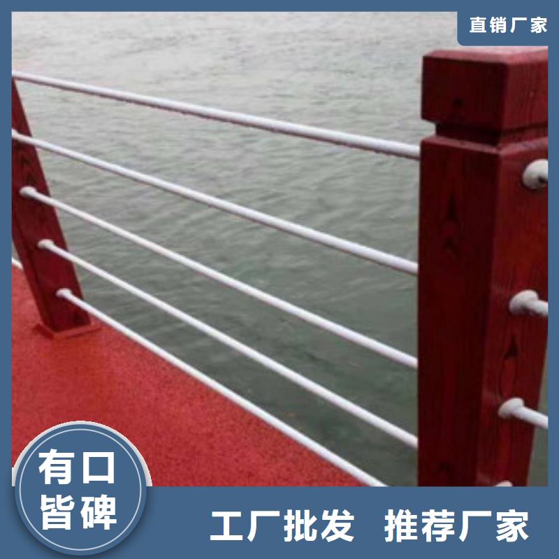 護欄廠家-信守承諾