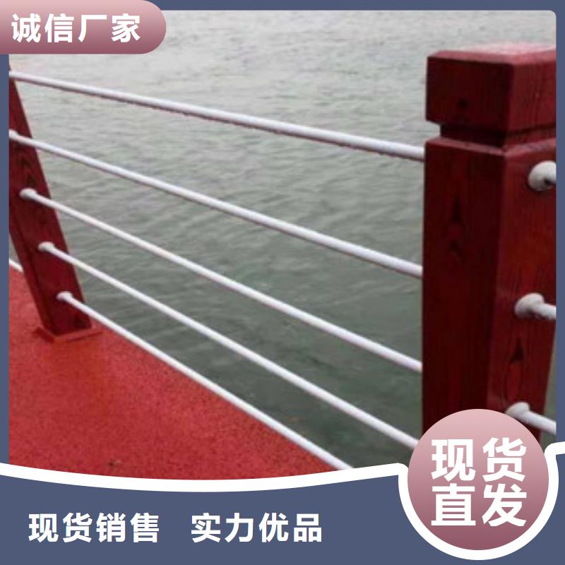 護(hù)欄銷售地址