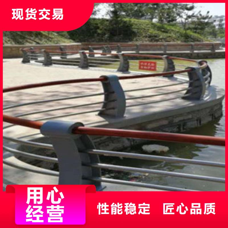 護(hù)欄多年老廠