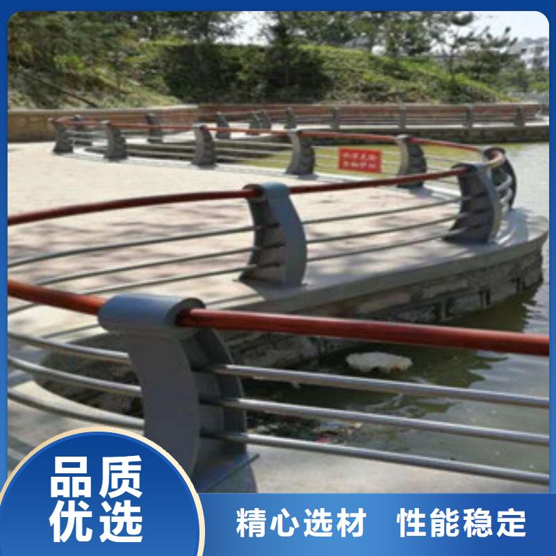 護(hù)欄實(shí)體廠家直銷
