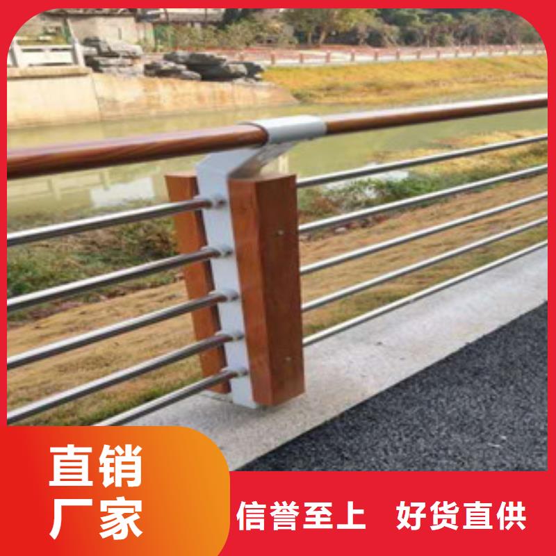 優(yōu)惠的護欄品牌廠家閃電發(fā)貨