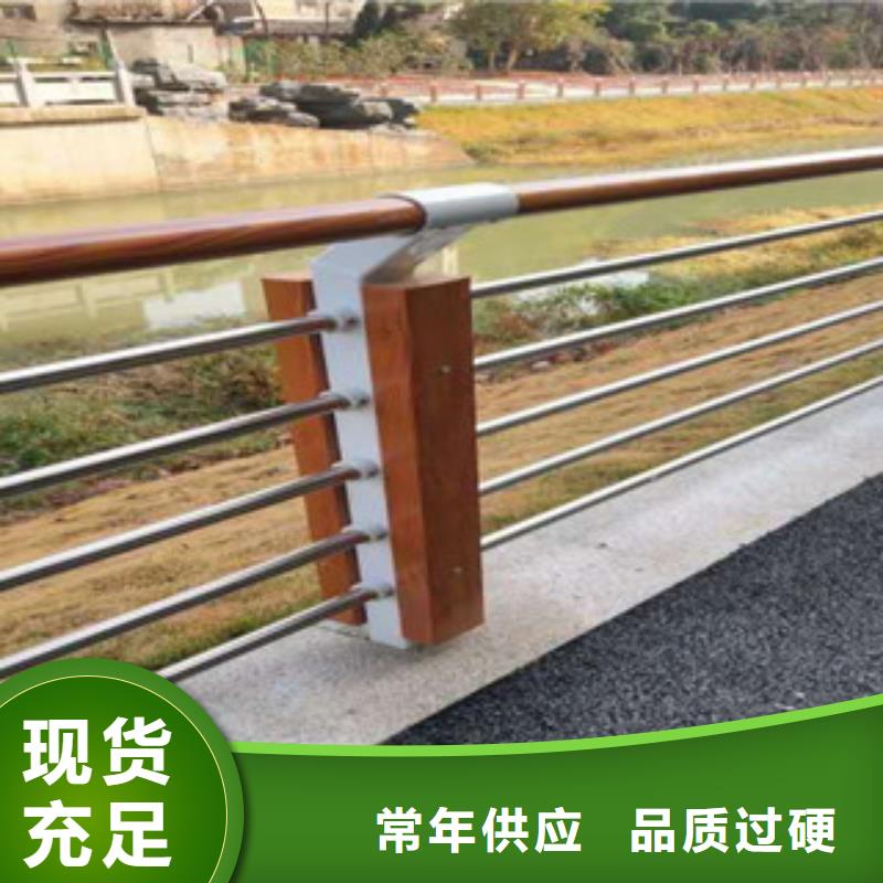 護(hù)欄實(shí)體大廠