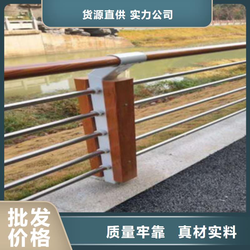 護(hù)欄-護(hù)欄省錢