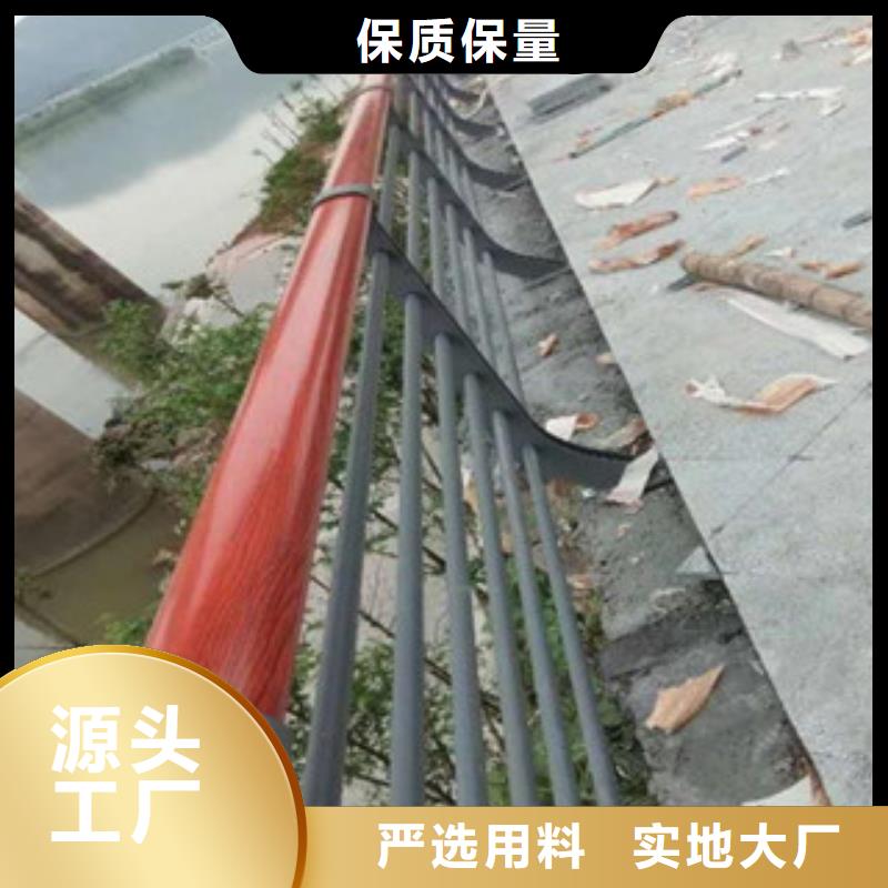 護(hù)欄、護(hù)欄廠家-價(jià)格實(shí)惠支持定制