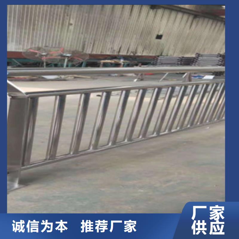 服務(wù)周到的護(hù)欄經(jīng)銷商