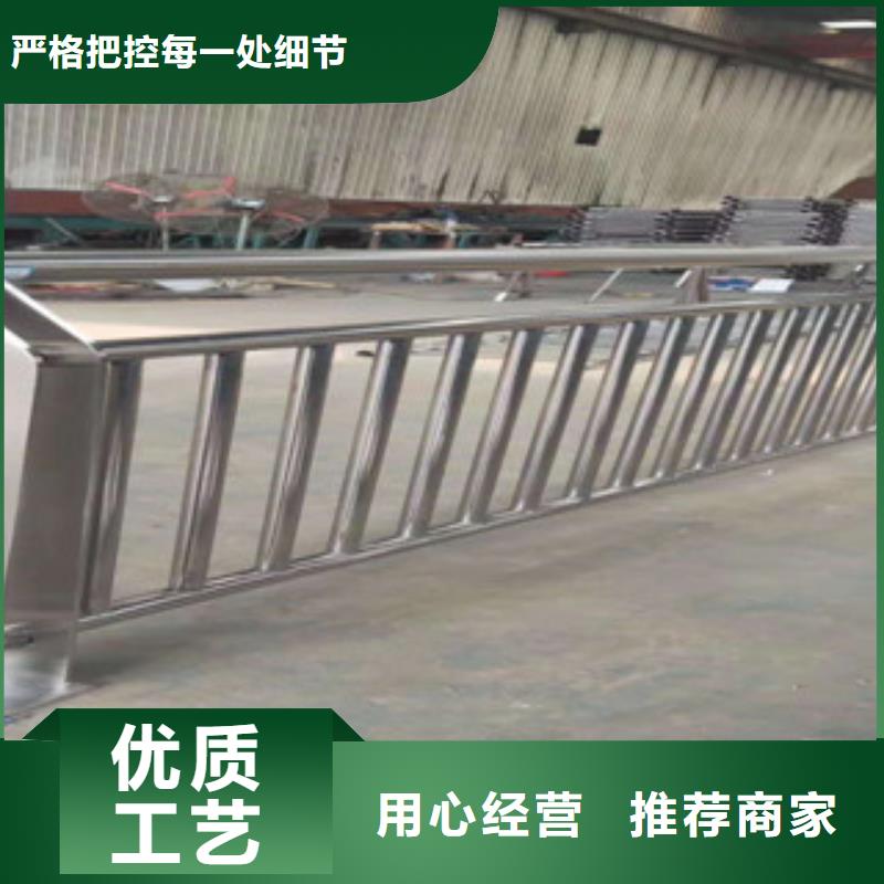 護(hù)欄定制-實力廠家今年新款