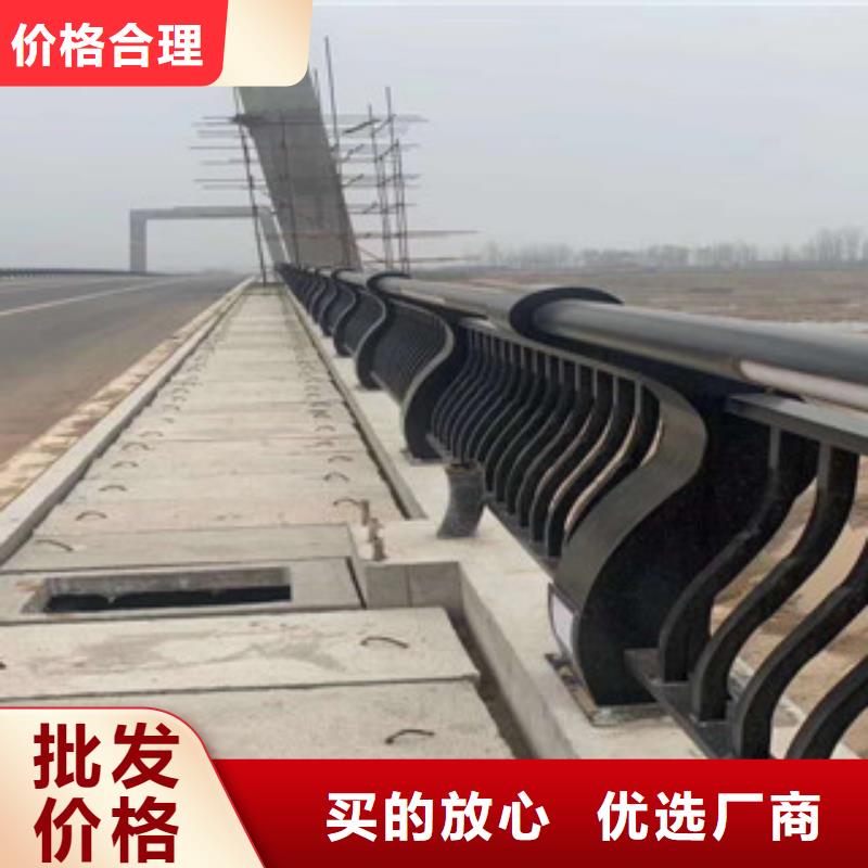 2025型號(hào)齊全#護(hù)欄#直接報(bào)價(jià)滿(mǎn)足客戶(hù)需求