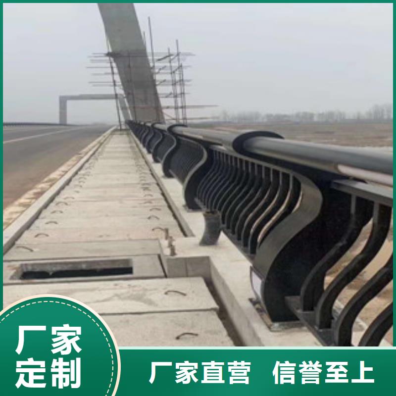 護欄批發(fā)廠家