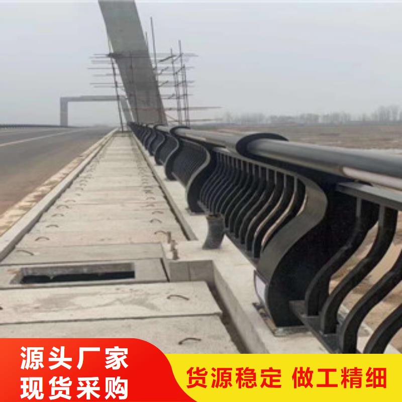 2025型號(hào)齊全#護(hù)欄#直接報(bào)價(jià)