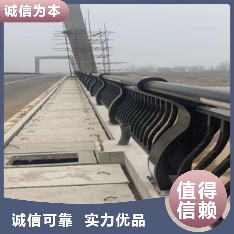 護(hù)欄貨源穩(wěn)定