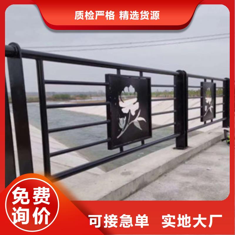 護(hù)欄質(zhì)保一年