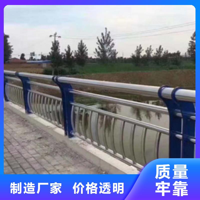 護欄-歡迎來電洽談品質(zhì)保障售后無憂