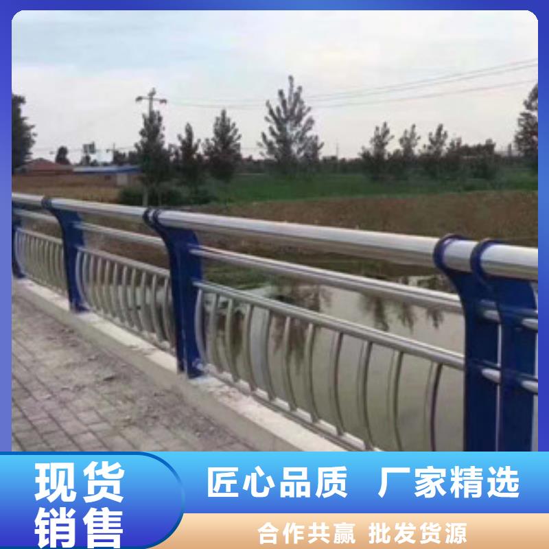 護(hù)欄生產(chǎn)廠家歡迎咨詢訂購(gòu)